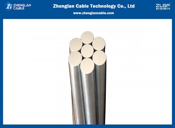  China AAAC 70sqmm All Aluminum Alloy Conductor IEC60189 BS50182 supplier
