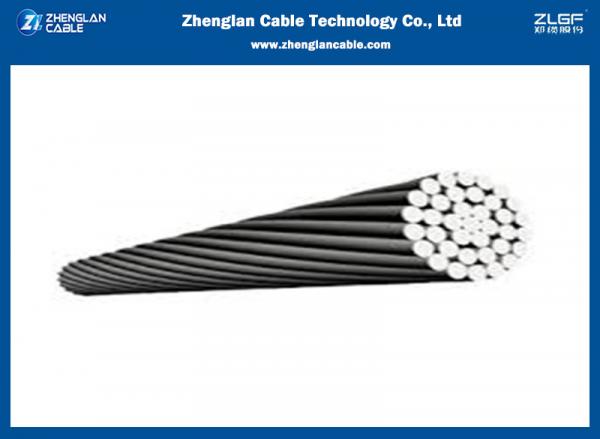  China AAAC Overhead Bare Aluminum Conductor 50sqmm ISO 14001 2005 supplier
