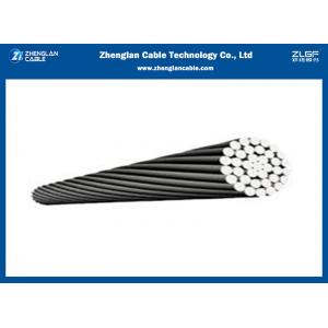 AAAC Overhead Bare Aluminum Conductor 50sqmm ISO 14001 2005