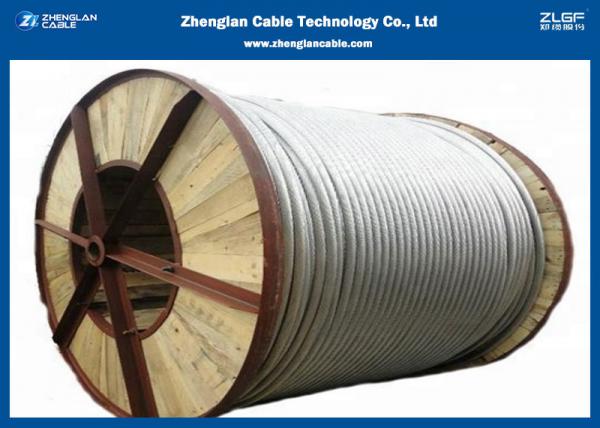  China AAAC Overhead Bare Conductor Wire (AAC,AAAC,ACSR) /AWG Cable/100% test Cable/Aluminum, aluminum alloy supplier