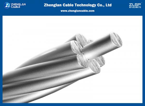  China AAC Conductor Ibis Bare Aluminum Conductor 33.65sqmm(7/2.474mm) As Per ASTM B231 supplier