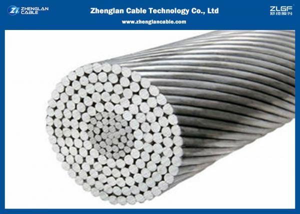 China ACSR 450mm2 IEC60189 Aluminum Conductor Steel Reinforced Conductor supplier