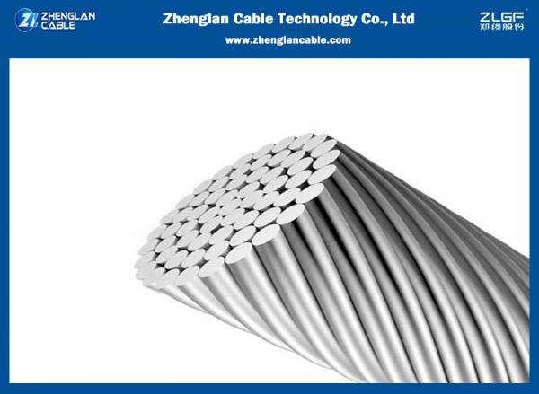  China ACSR AAC AAAC Aluminium Bare Conductor Cable Overhead Transmission Line supplier