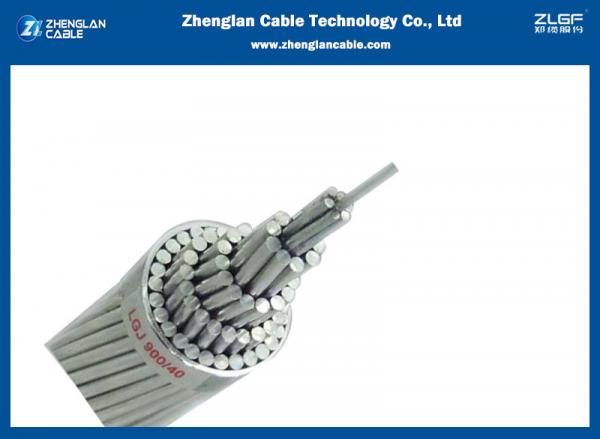  China Aerial Use Bare Aluminum Conductor Lilac AAC 403sqmm 61/2.90mm Wire Stranding supplier