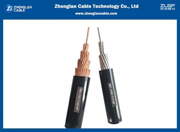  China Aluminium Conductor XLPE IEC60502 4×16 Overhead Insulated Cable supplier