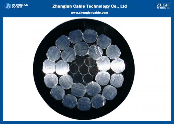  China Aluminum Aerial XLPE Insulated 0.6/1kV Overhead Insulated Cable supplier