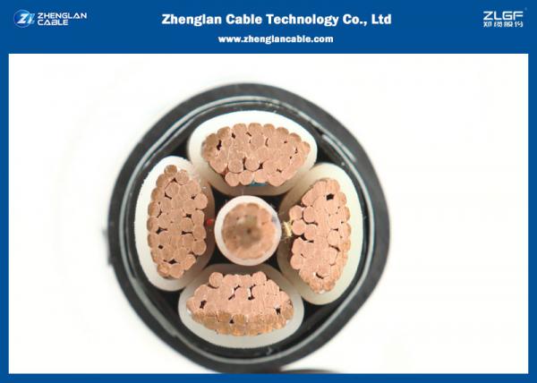  China Armoured Multi Cores Low Voltage Power Cable For Electricity Supply 0.6/1kv（CU/PVC/XLPE/LSZH/STA/NYBY/N2XBY) supplier