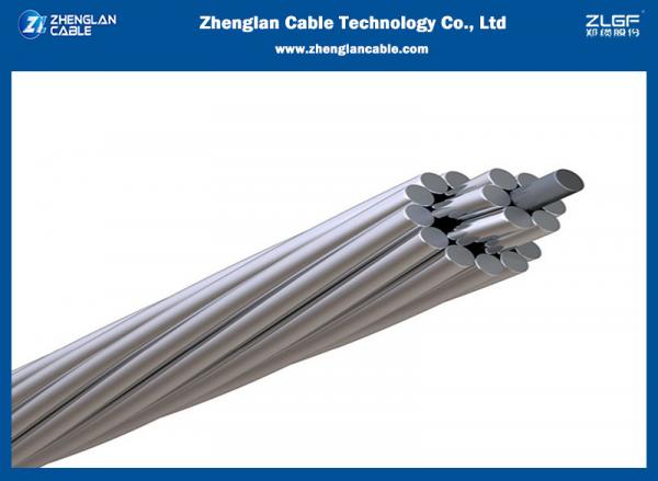  China ASTM B 232/B 232M ACSR Aluminum Conductor Steel Reinforced Bare Conductor Cable supplier