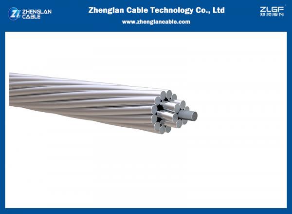  China ASTM B 232/B 232M ACSR Swan Aluminum Conductor Steel Reinforced supplier
