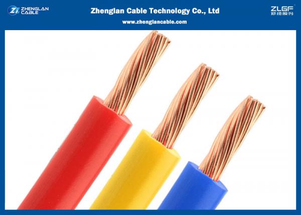  China BVR Flexible Building Wire Solid Or Stranded Conductor Type House Wiring supplier