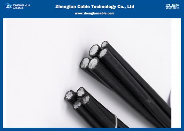  China CAAI 0,6/1KV 2x16mm2+NA1x25mm2 XLPE Insulated Cable supplier