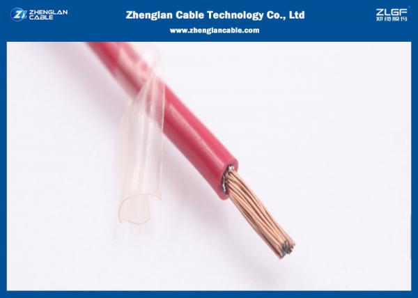 CE Certification Fire Resistant Electrical Cable / Heat Resistant Flexible Cable/Rated voltage:450/750V
