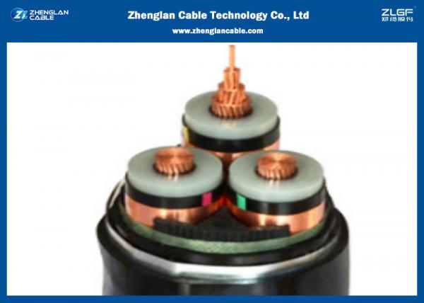  China Copper Armoured XLPE Insulated 35KV Medium Voltage Power Cables supplier