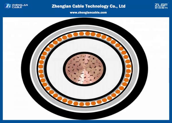  China Copper Low Voltage Power Cable / XLPE Insulated Cables AL/XLPE/PVC 0.6/1kV supplier