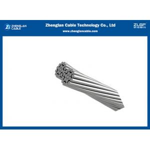 Electrical AAAC Butte 19/3.26mm Overhead All Aluminum Alloy Conductor