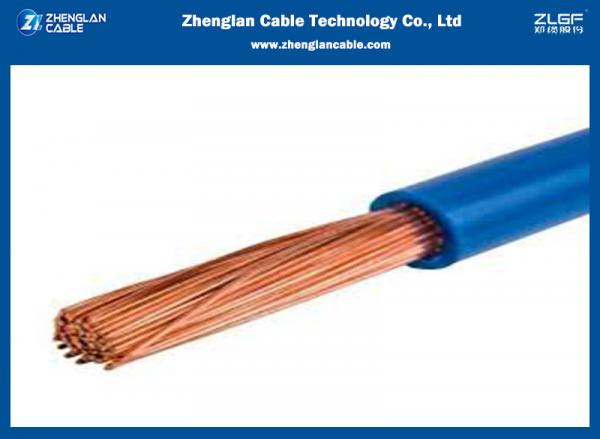  China Fire Resistant Electric Wires : 450/750V PVC Insulated Cable according to IEC 60227 For House ( BV,BVR,BVVB) supplier