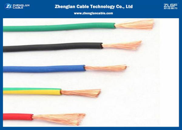  China Fire Resistant Electric Wires for House and the Conductor: Flexible copper conductor,comform to IEC 60228 class 5 supplier