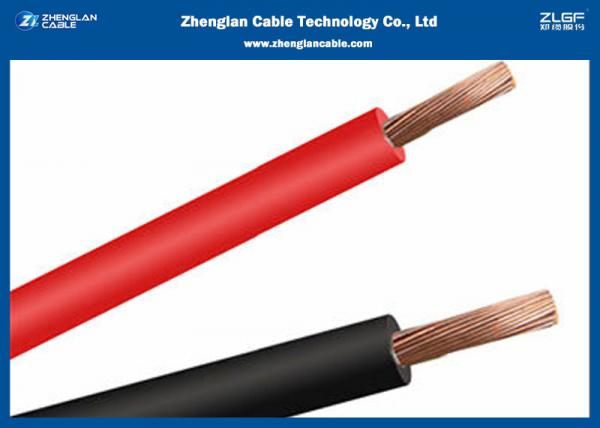  China Flexible Copper Building Wire And Cable for House & Building/ Rate voltage: 450/750V supplier