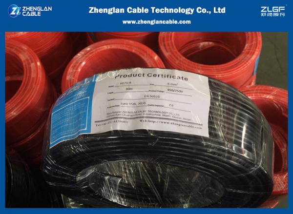  China H07V-R Stranded Conductor Class 2 CU/PVC BV 6sqmm Building Wire And Cable supplier