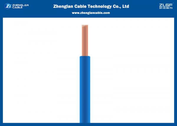  China High Performance Electrical Copper Building Wire And Cable 1.5mm 2.5mm 4mm 6mm 10mm supplier