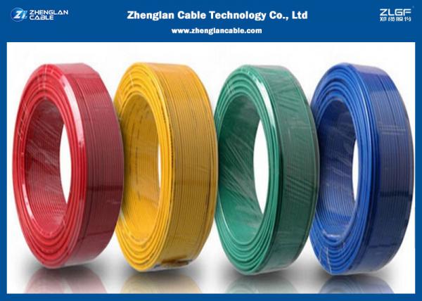  China House Electric Copper Building Wire BV Multi Purpose 1.5mm2 Single Core PVC Insulated supplier