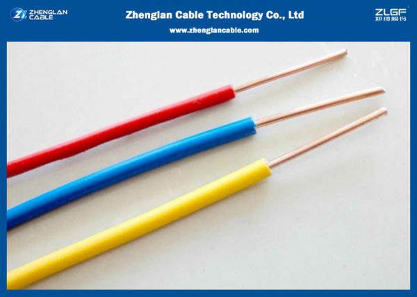 China IEC 60227 Standard Single Wire (450/750) Copper Conductor With PVC Insulated Home Or Building supplier