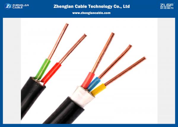  China LSZH Flexible Copper XLPE/PVC Electrical Control Cable supplier
