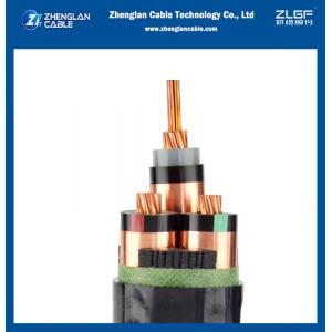 China Lszh Medium Voltage Power Cables 15kv Xlpe Insulated Power Cable supplier