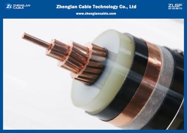  China Nominal Section：1*50~1*630mm² 1Core Medium Voltage Power Cables 18/30 KV (Armoured) （CU/PVC/XLPE/LSZH/DSTA/NYBY/N2XBY） supplier