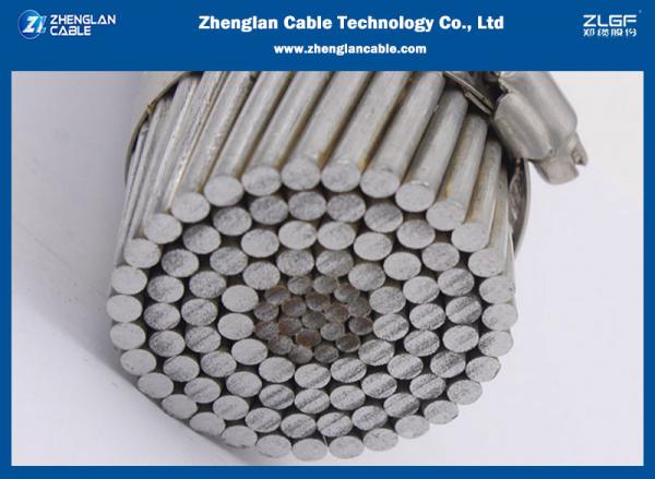  China Overhead Bare Conductor Wire/Cable (Area AL:40mm2 Steel:6.67mm2 Total:46.7mm2) （AAC,AAAC,ACSR） supplier