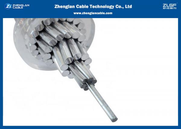 Overhead Bare Conductor Wire(Nominal Area:1250mm2), AAC Conductor according to IEC 61089(AAC,AAAC,ACSR）