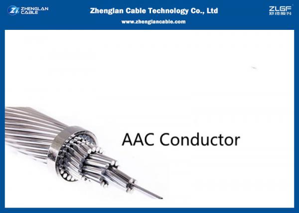  China Overhead Bare Conductor Wire(Nominal Area:1400/1000/1500/560mm2), （AAC,AAAC,ACSR）according to IEC 61089 supplier