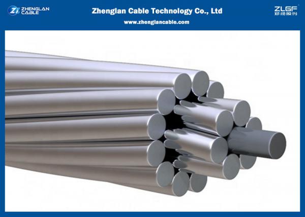  China Overhead Bare Conductor Wire(Nominal Area:645mm2), AAAC Conductor according to IEC 61089 supplier