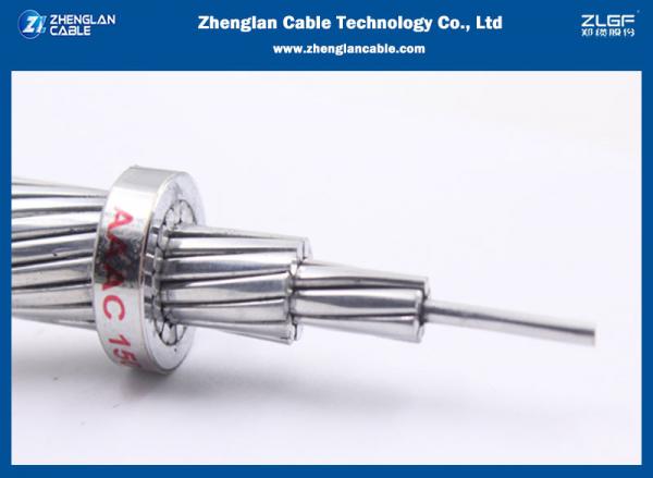  China Overhead Bare Conductor Wire(Nominal Area:817mm2), AAAC Conductor according to IEC 61089(AAC,AAAC,ACSR) supplier