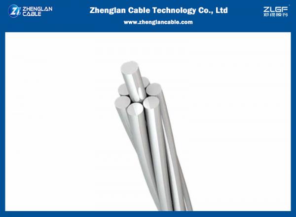  China Overhead Transmission USE Single Core Bare AAC Conductor 4.59kn Rated Strength supplier