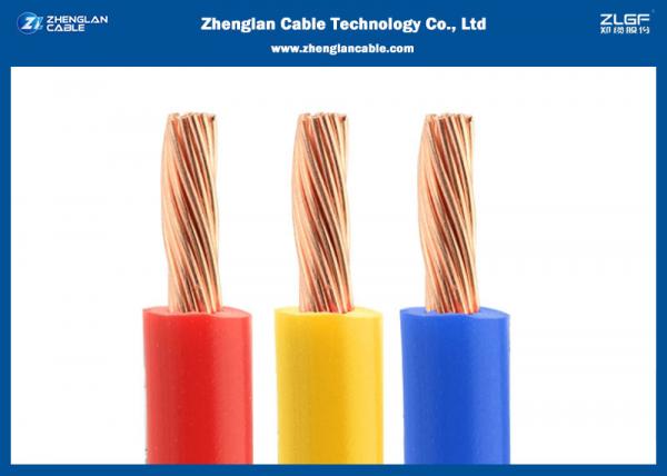  China PVC Jacket Single Conductor Stranded Wire BVR For Building House Copper Electrical supplier