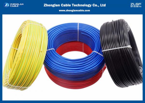  China RV Cable with PVC Insulated /1 Core wire have the Voltage :450/750V 60227 IEC02 or GB/T5023.3-2008 supplier