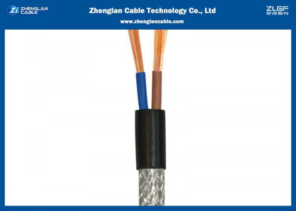  China RVVP PVC Insulation Building Wire And Cable 2 Core PVC Sheathed Cable supplier