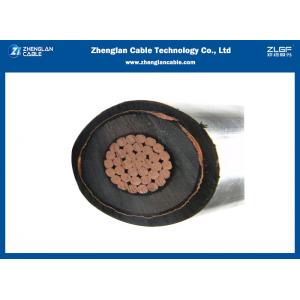  China Single Core 12kv 1Cx150sqmm IEC60502-2 MV Power Cables supplier