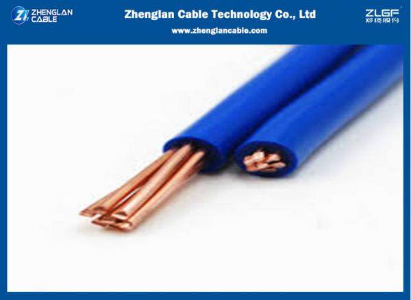  China Single Core 70sqmm PVC Insulated Copper Wire RM Stranded Conductor supplier