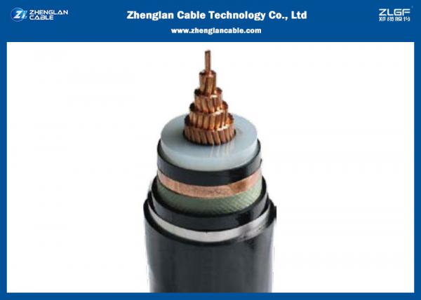  China Single Core Armoured Cable 6/10KV Medium Voltage with XLPE Insulated（CU/XLPE/LSZH/STA/NYBY/N2XBY） supplier