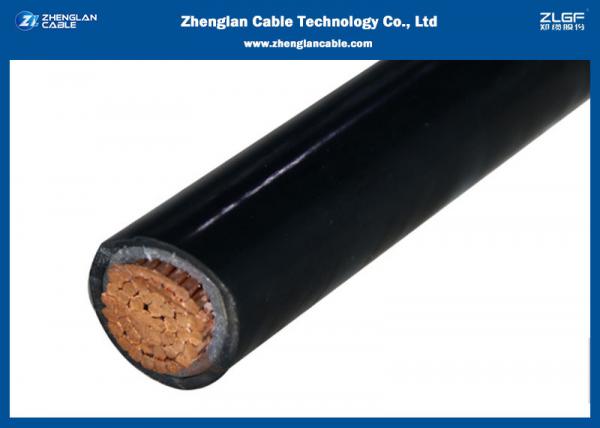  China Single Core Copper PVC Insulated Cables 1.5mm 2.5mm 4mm 6mm 10mm Power Cable （AL/CU/PVC/LSZH/DSTA） supplier