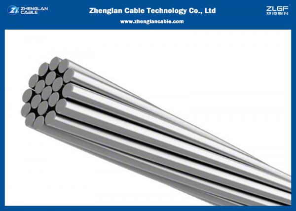  China Standard Overhead 450MCM Cable AAC Bare Aluminum Conductor supplier