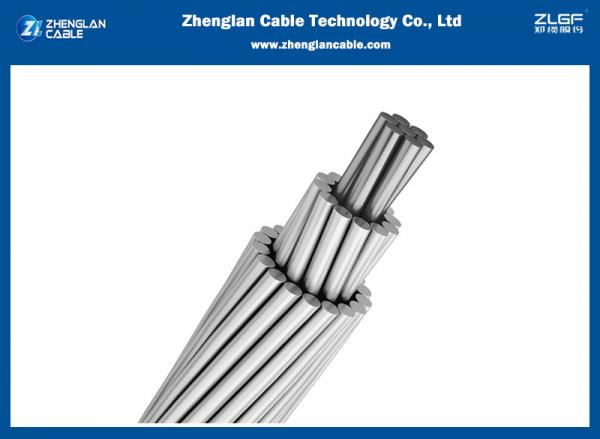  China Steel Supported Core Linnet 198.38SQMM ACSR Core Wire supplier