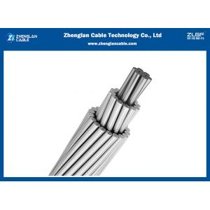 Steel Supported Core Linnet 198.38SQMM ACSR Core Wire