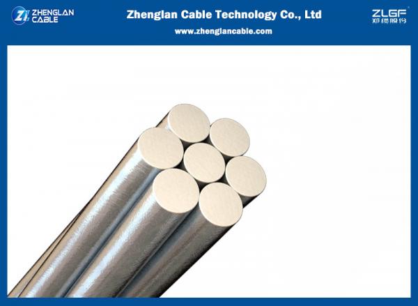  China transmisson Bare AAAC 70mm2(7/3.91mm) All Aluminum Alloy Conductor supplier