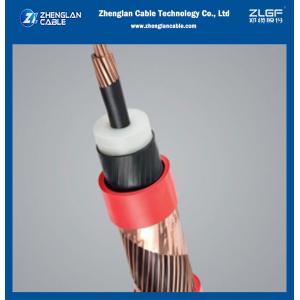  China XLPE Insulate 11kv Medium Voltage Power Cable Wire Screened Sheathed Copper Conductor supplier