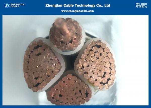  China ZR-YJV32(ZR-YJLV32) Wire / 4 Cores Fire Resistant Cable/ LV Power Cable for Power Station/Standard for IEC 60228 supplier