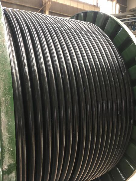  China 33KV One Core Submarine Power Cable 240mm2 Copper Power Cable PVC Sheath supplier