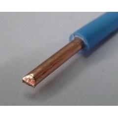 PVC Insulated Jacket Electric Building Wire Flexible Cable IEC 60227 1.5mm2 10mm2 16mm2
